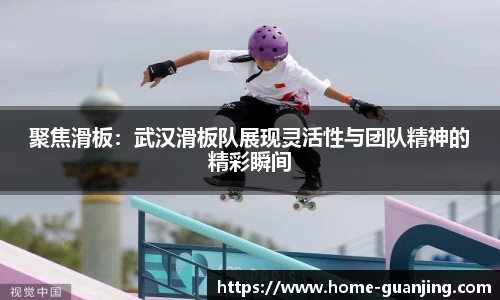 冠竞体育官方网站